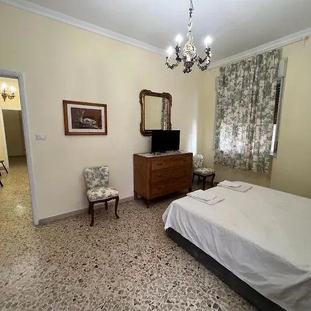 Donna Nica Апартаменты